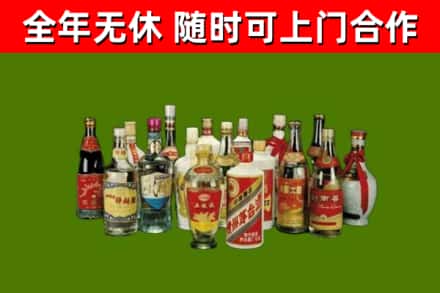 兴义烟酒回收老白酒.jpg